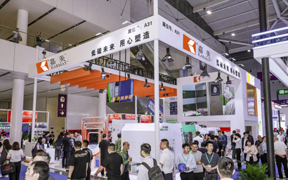 嘉美-Chinaplas 2025圆满结束|精彩不止步,5月FBIF食品创新展(上海),期待相聚!