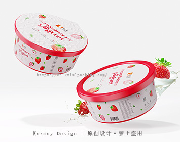 250g IML Cheese Containers