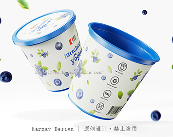 650g IML Margarine Container