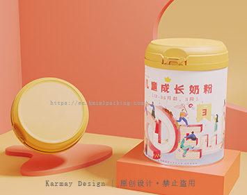 502# milk powder lids