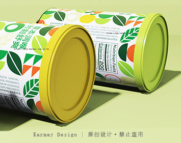 300 Universal Plastic Lid Cover