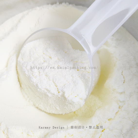 Powder Measuring scoops