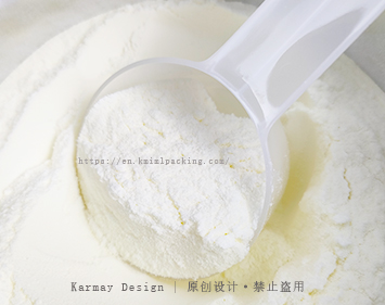 Karmay  Measuring Scoop