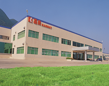 Karmay Plastic Products (Hohhot) Co., Ltd