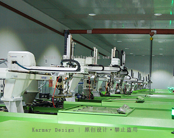 IML Food Packaging Innovations: Streamlined Design & Production Process