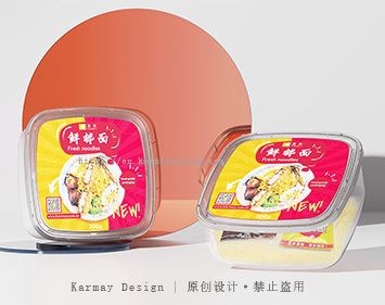 嘉美 600ml 方形塑料食品包装容器