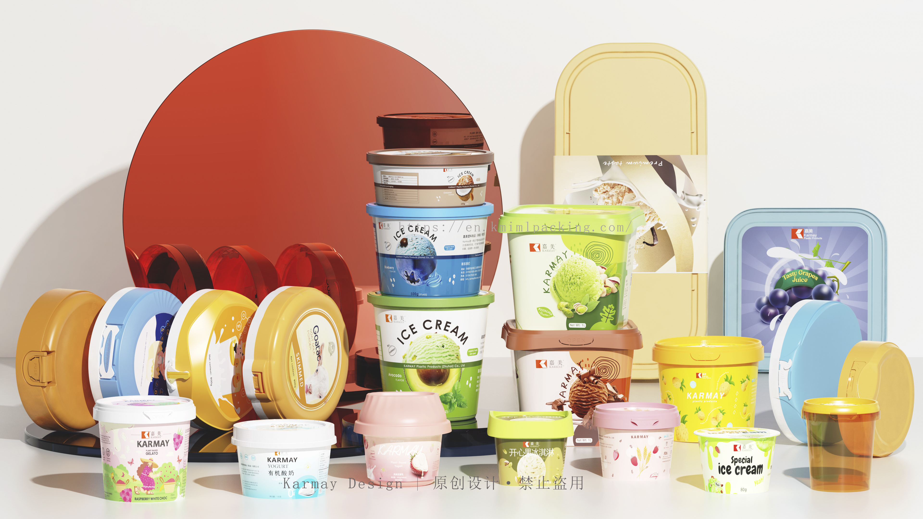 Karmay PP food packaging container, safe and recyclable, adhering to Jiamei Low-Carbon Environmental Protection Solutions