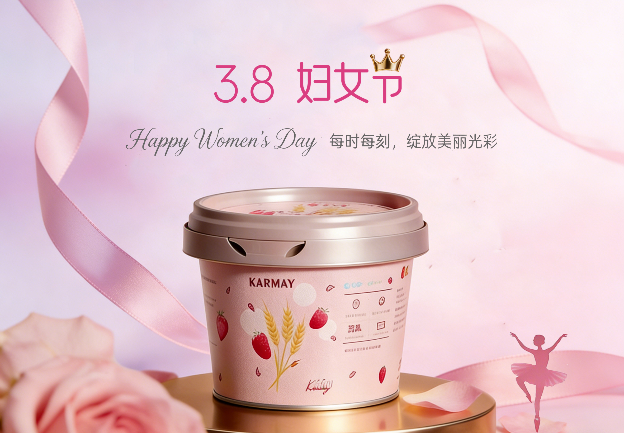 Happy International Women's Day