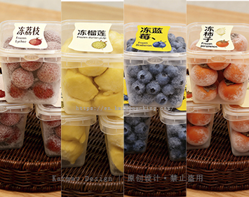 1L Clear Square Container: Premium Plastic Freezer Containers for Frozen Fruits in Southeast Asia