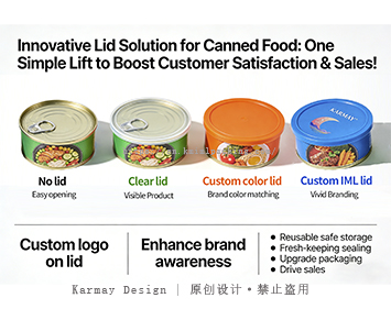 Innovative Plastic Flat Lids Solution: Boost Your Food Packaging &amp; Sales