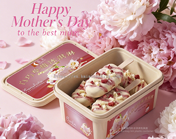 Mother’s Day   Keep Sweetness Alive With Exquisite Packaging