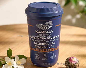 700ml IML Drink Cups