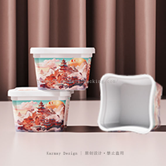 IML Containers